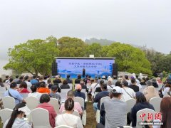 台青走进浙江宁波海岛“唱”宝岛文旅经